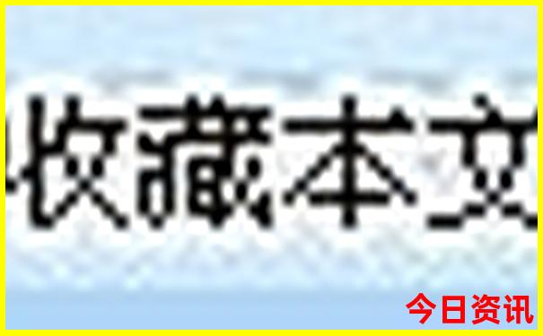 从西安北站开始旅游景点路线
