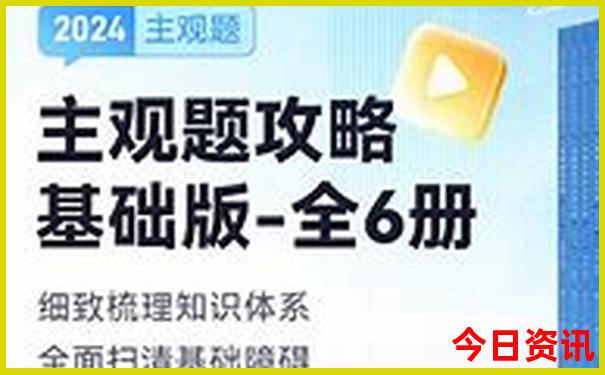 武汉有什么好玩地方