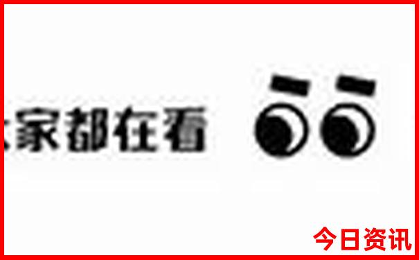 陵川一日游最佳去处